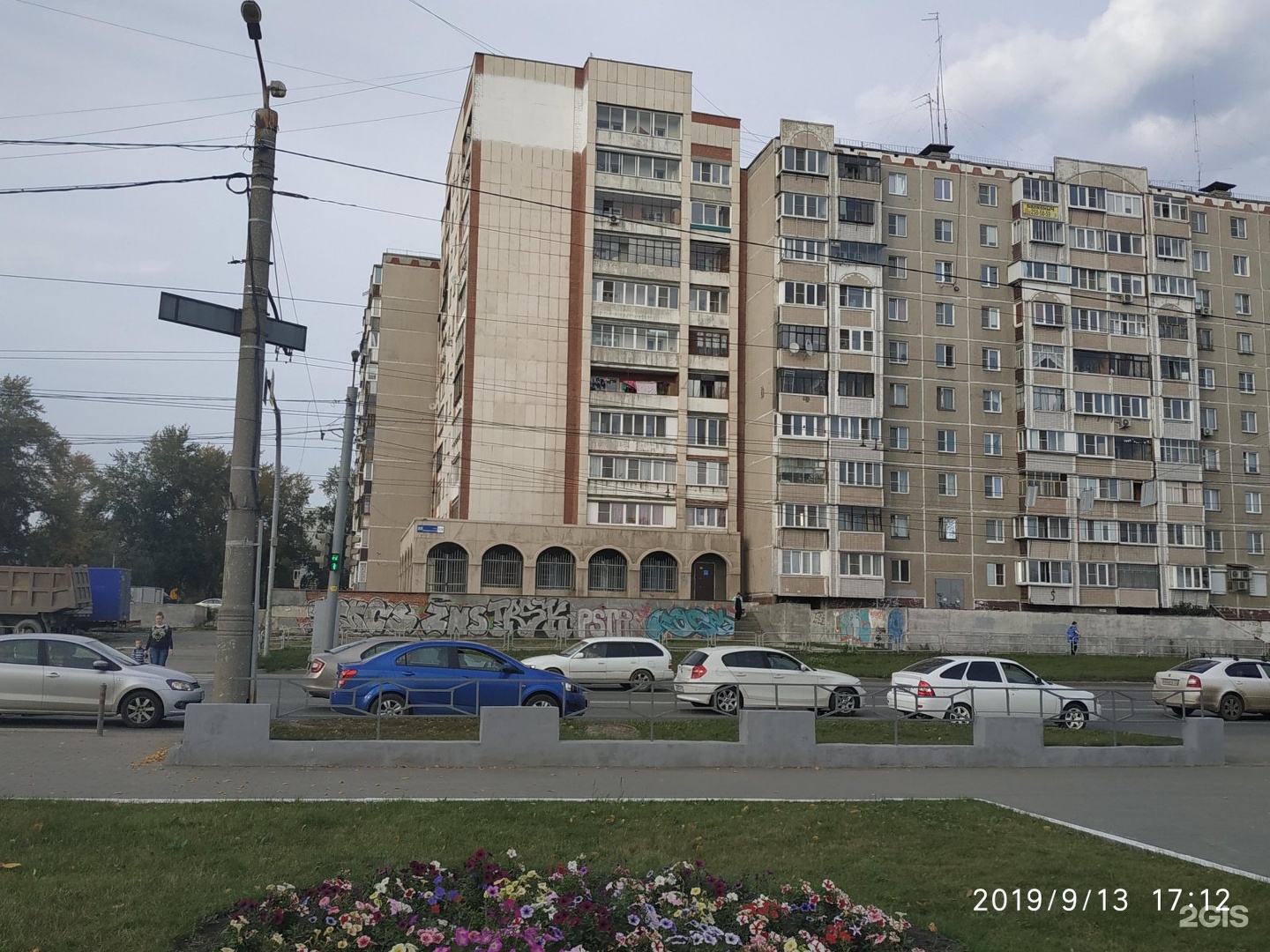 Новороссийская 81. Новороссийская 88 Челябинск. Ул Новороссийская 122 Челябинск. Островского 81 Челябинск. Новороссийская 2 Челябинск.