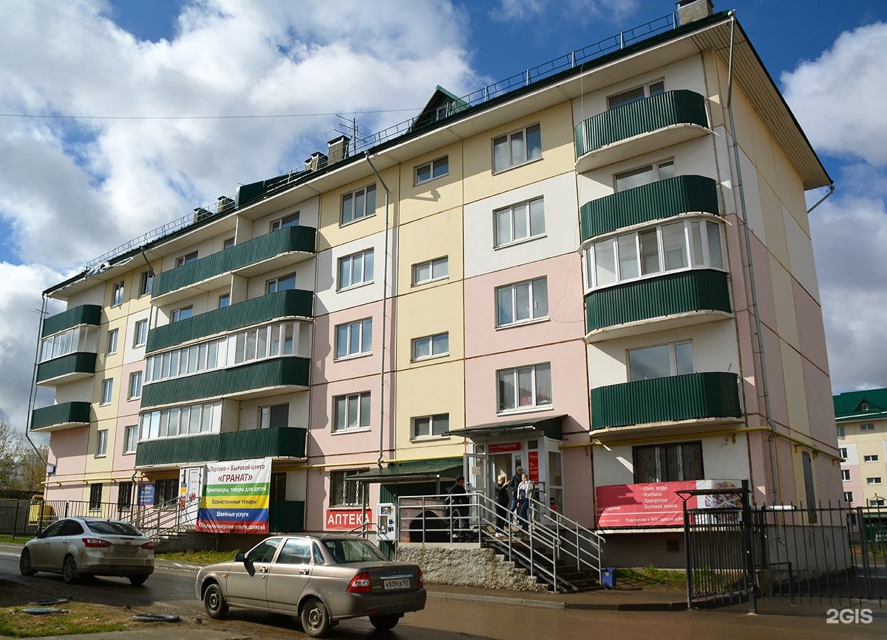 Купить Квартиру В Перми Ш Космонавтов