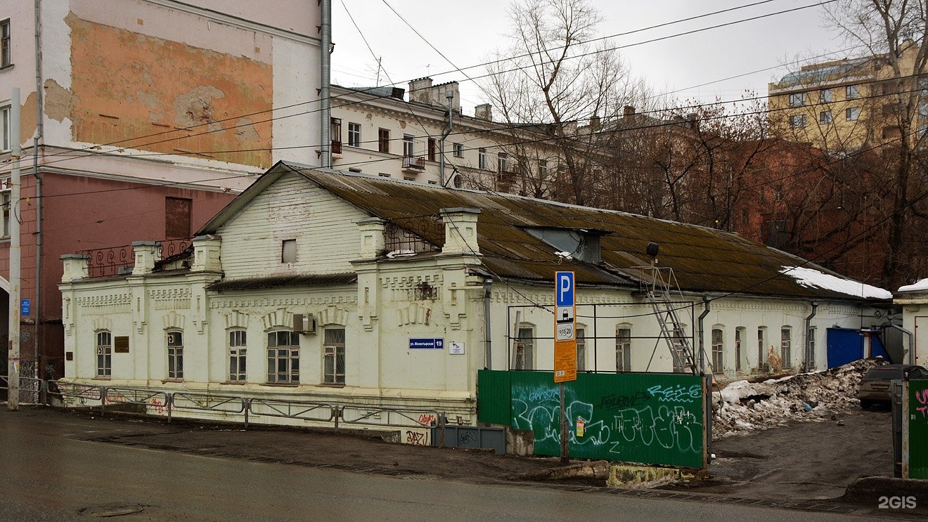 Пермь 19. Монастырская 19 Пермь. Пермь, Монастырская улица, 19. Пермь Монастырская 19г. Город Пермь, Монастырская улица, 4а.