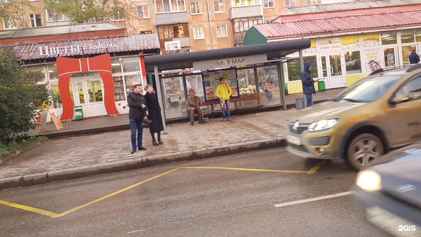 Остановка 9 мая пермь карта