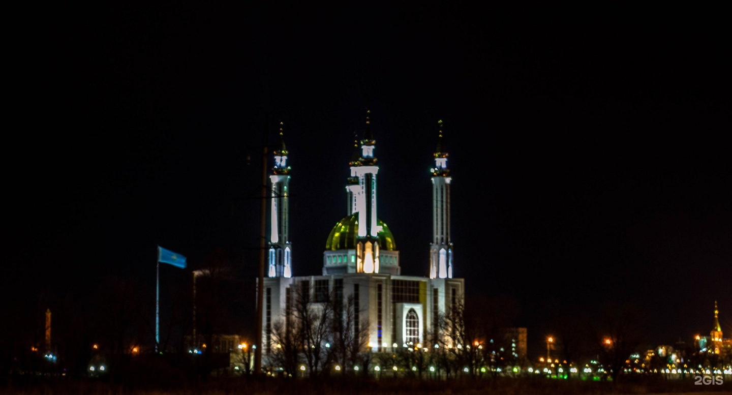 Актобе картинки красивые