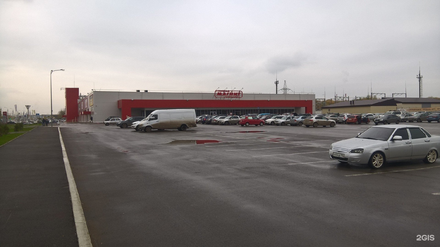 Магнит Экстра, сеть гипермаркетов, Дагестанская, 2, Уфа - 2ГИС