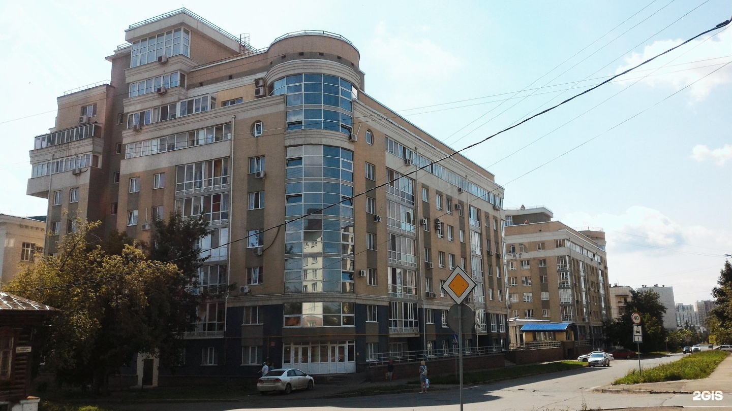 Уфа улица запотоцкого. Запотоцкого 12 уфа. Улица запотоцкого уфа. Улица запотоцкого уфа. Ул запотоцкого уфа.