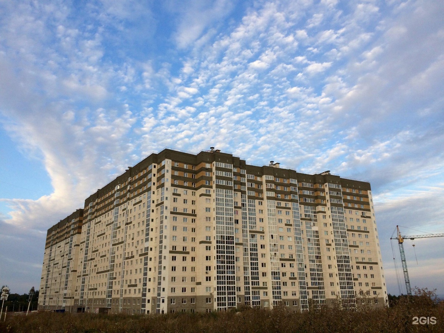 Купить Квартиру В Уфе Нуреева 23