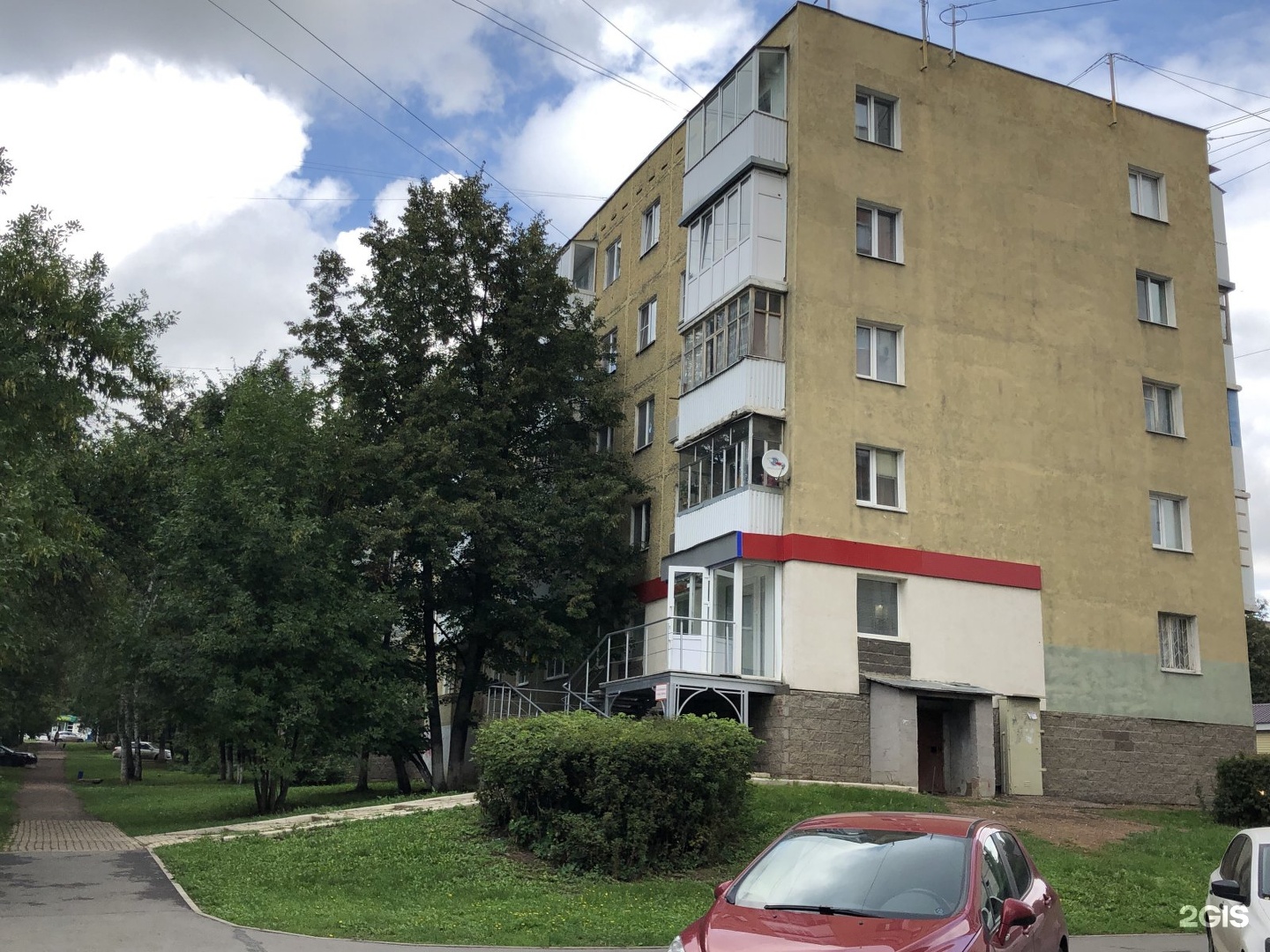 Алиса ул достоевского 139 1 фото