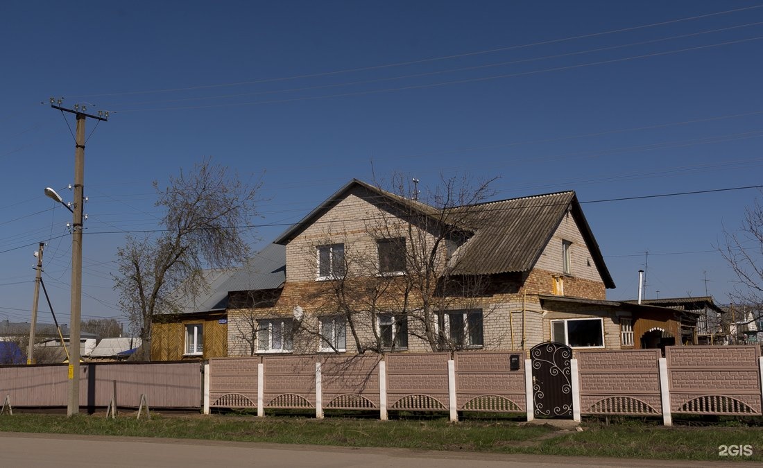 Интернет языково. Пришиб Благоварский район. Языково (Благоварский район). Подслушано Языково Благоварский район. Мирный Благоварский район.