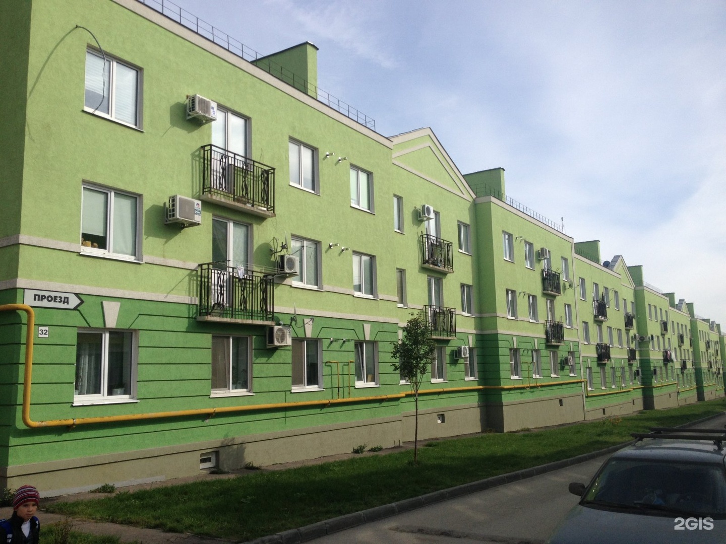 Ул. Ул золотухина. Улица крутые ключи самара. Ул золотухина. Ул золотухина.