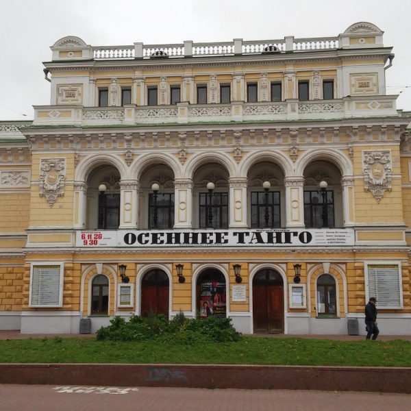 Улица большая покровская нижний новгород фото