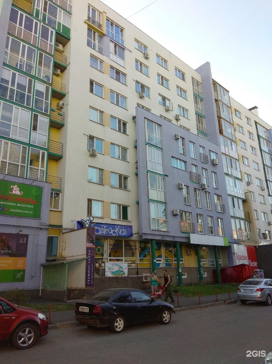 саратовская область, г. традиция энгельс полтавская 25. полтавская 11. полтавская 8 энгельс. улица полтавская 11 нижний новгород.