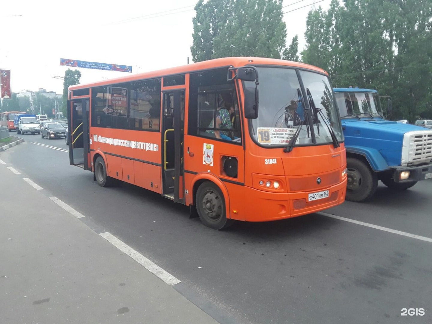 Автобусы новгород реальное время. Автобус Нижний Новгород. Маршрутки Нижний Новгород. Автобус 19. Автобус 19 Нижний Новгород.