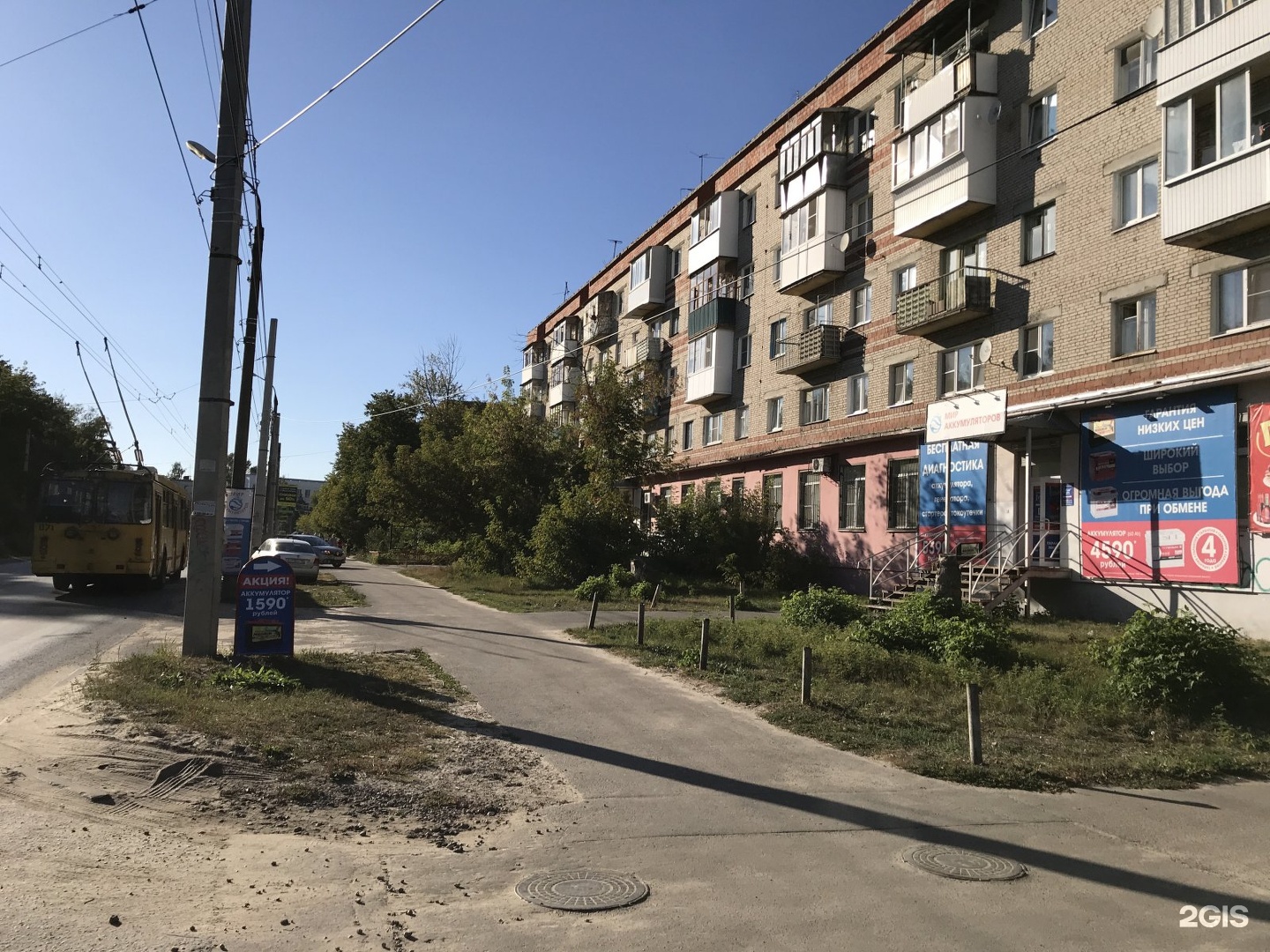 Нижегородская область дзержинск ул терешковой. Терешковой 20 Дзержинск. Дзержинск улица Терешковой. Терешкова 10 Дзержинск. Улица Терешковой 60 Дзержинск.