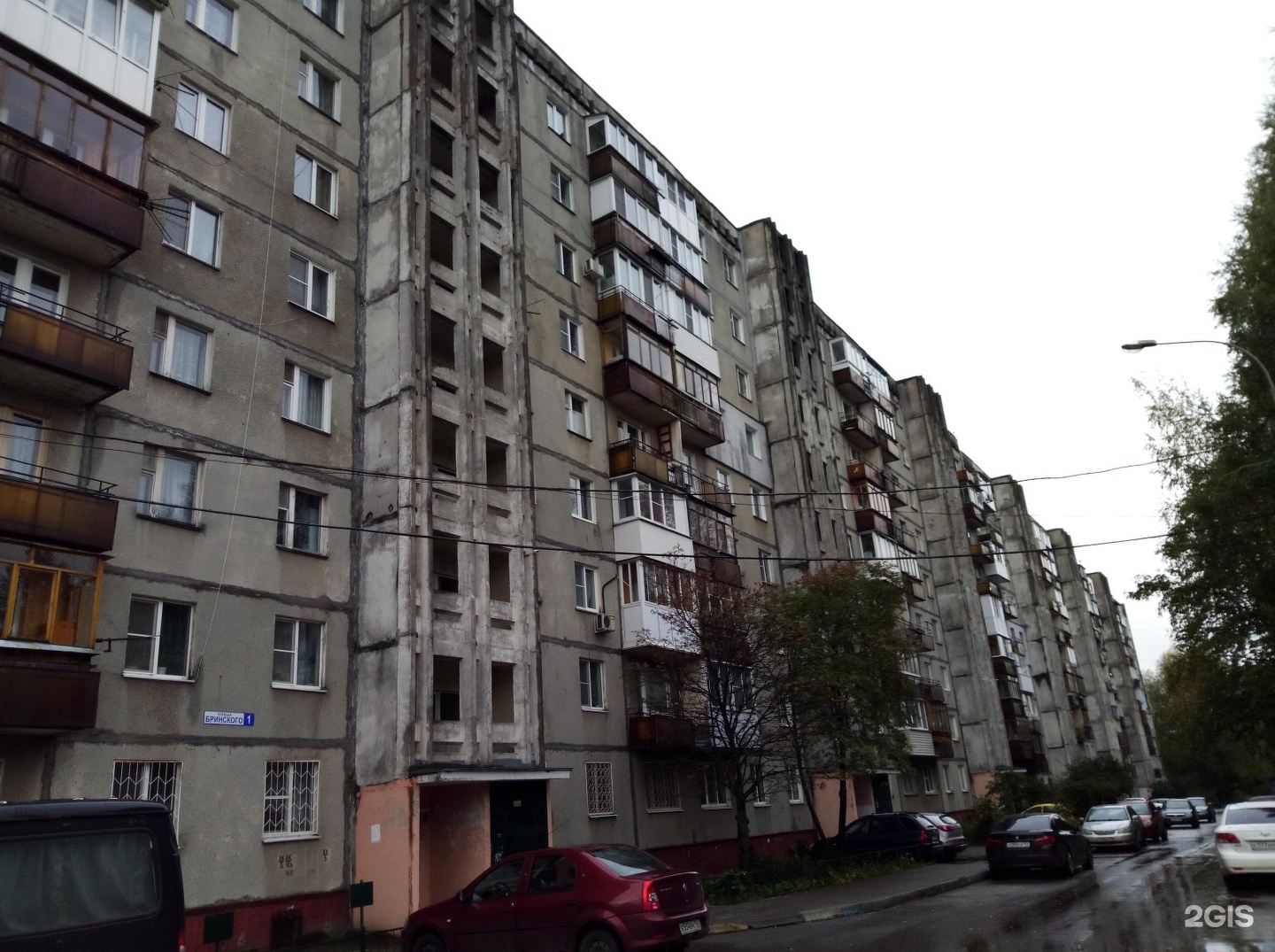 Фаворит ул бринского 8 нижний новгород фото Бринского, 1 в Нижнем Новгороде - 2ГИС