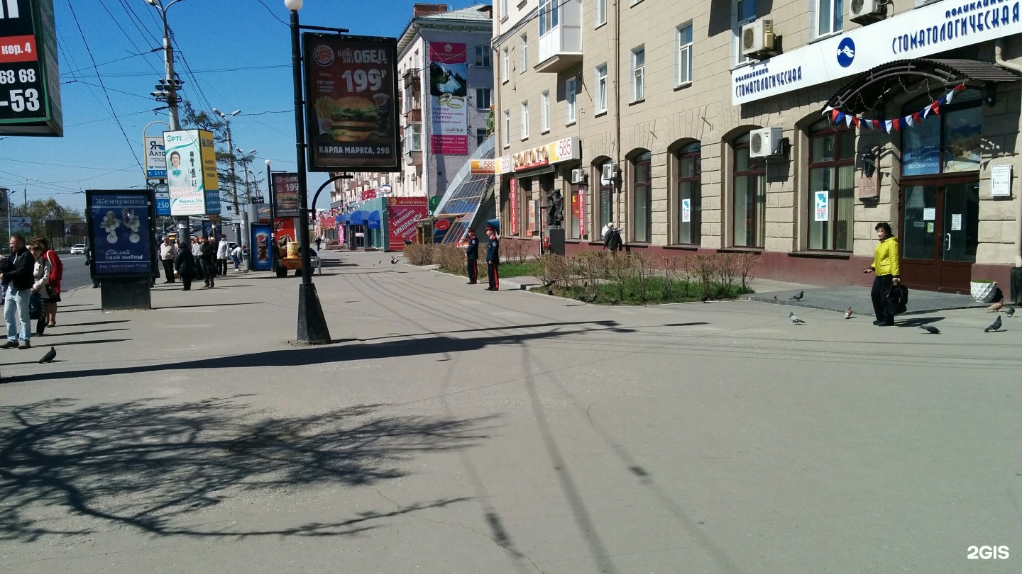 остановка площадь ленина омск фото