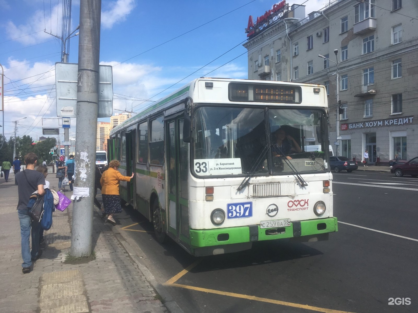 Мой маршрут омск. Автобус 33 Омск. Автобус 033 Екатеринбург. 33 Автобус СПБ. 33 Маршрут Белгород.