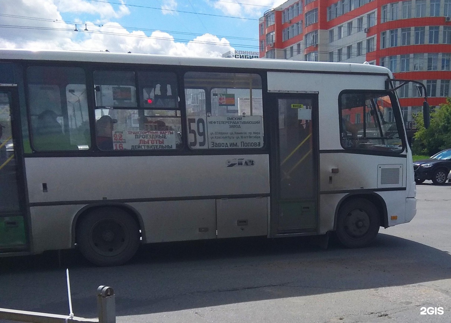 Автобус 59 карта