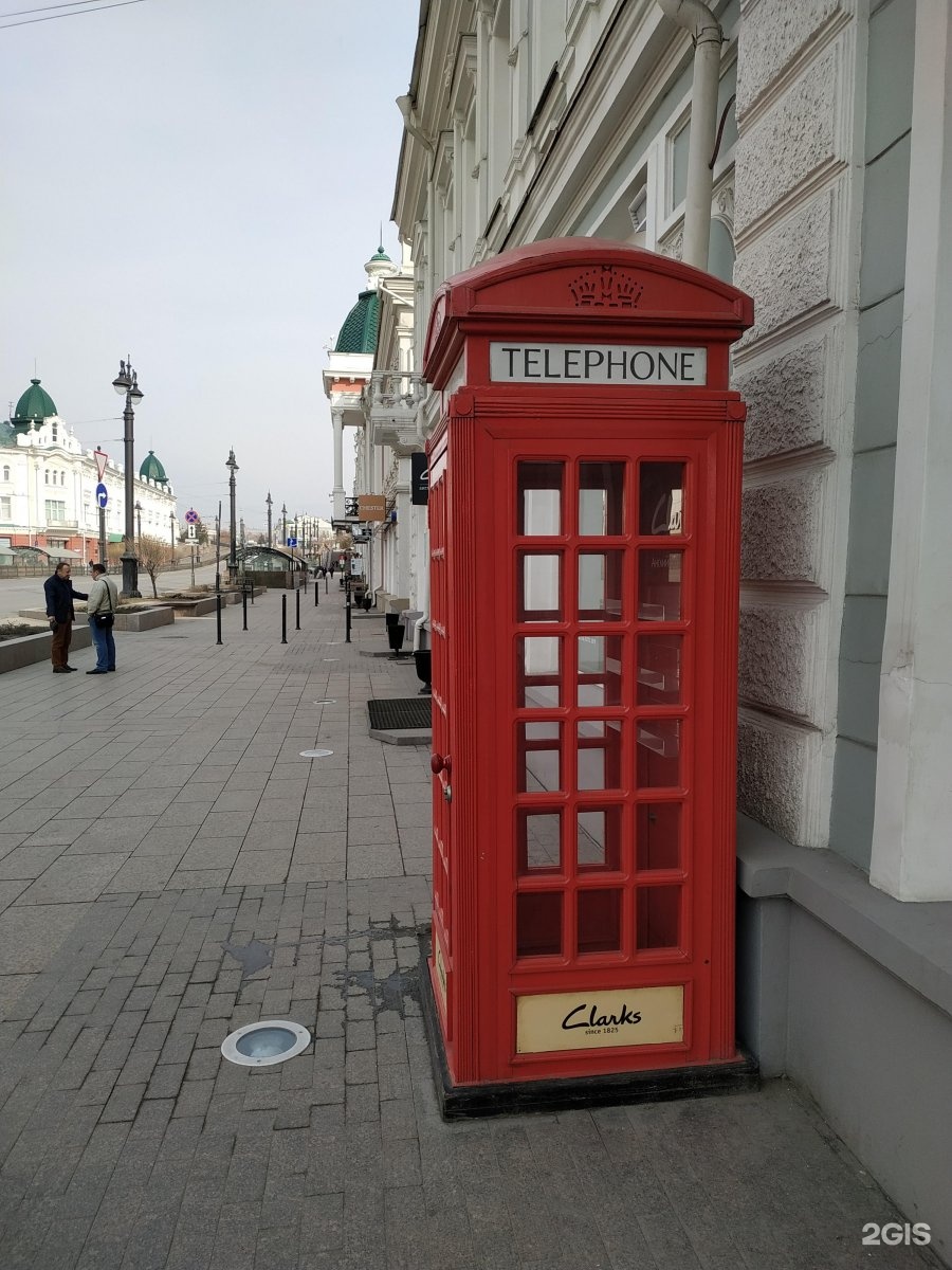 Телефонная будка в москве