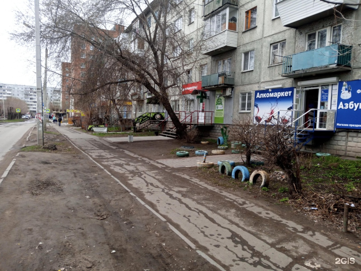 Омск октябрьский. Октябрьский район Омск. Октябрьский районный Омск. Октябрьский автономный округ Омск. Октябрьский район Омск улицы.