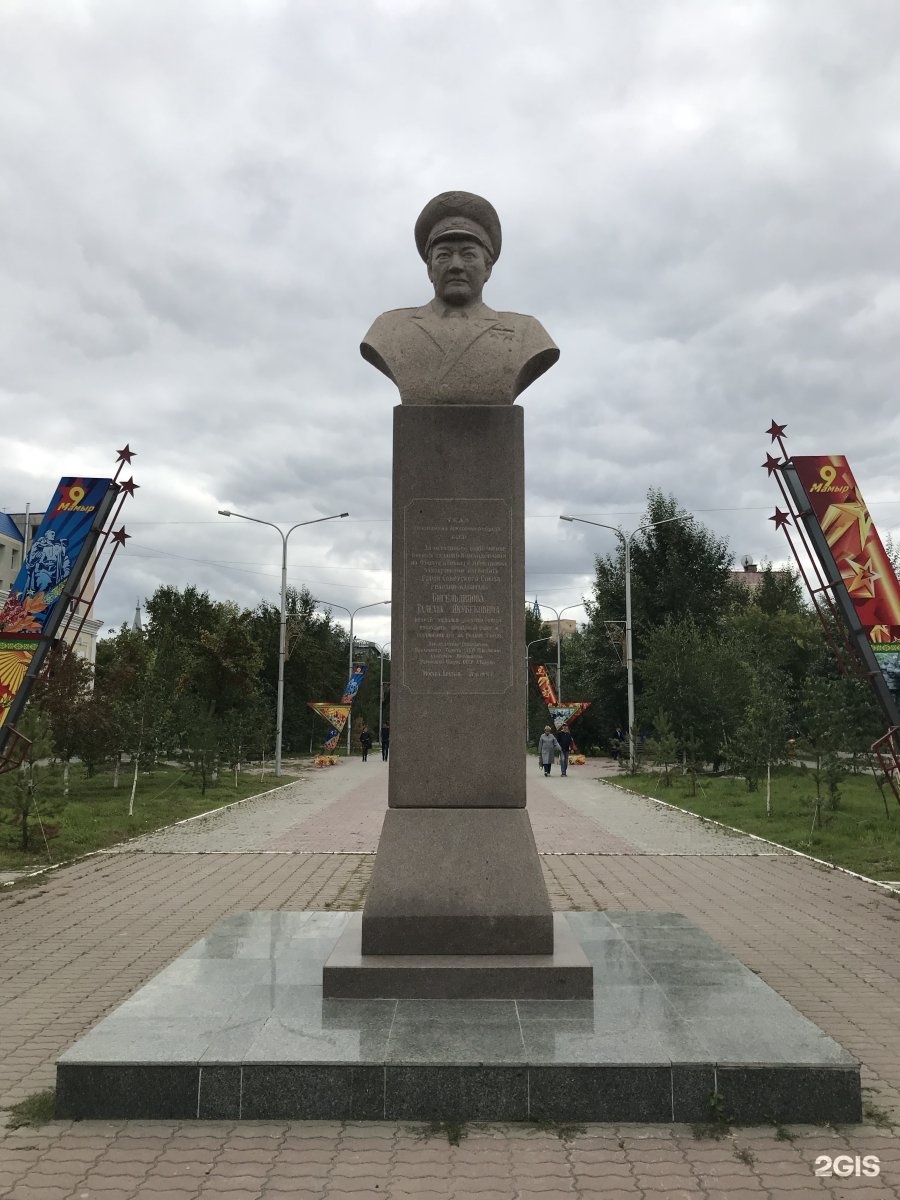 Памятник Талгату Бегельдинову