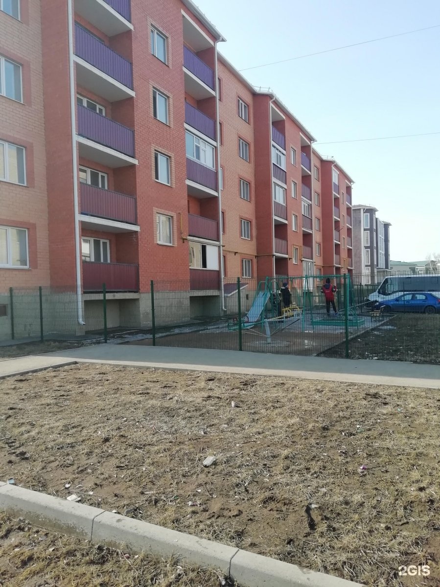 Микрорайон боровской