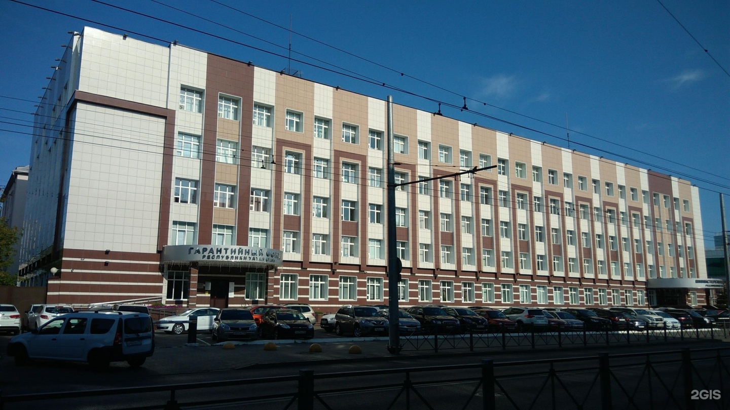 Московская 55. Тополевая 55 Казань.