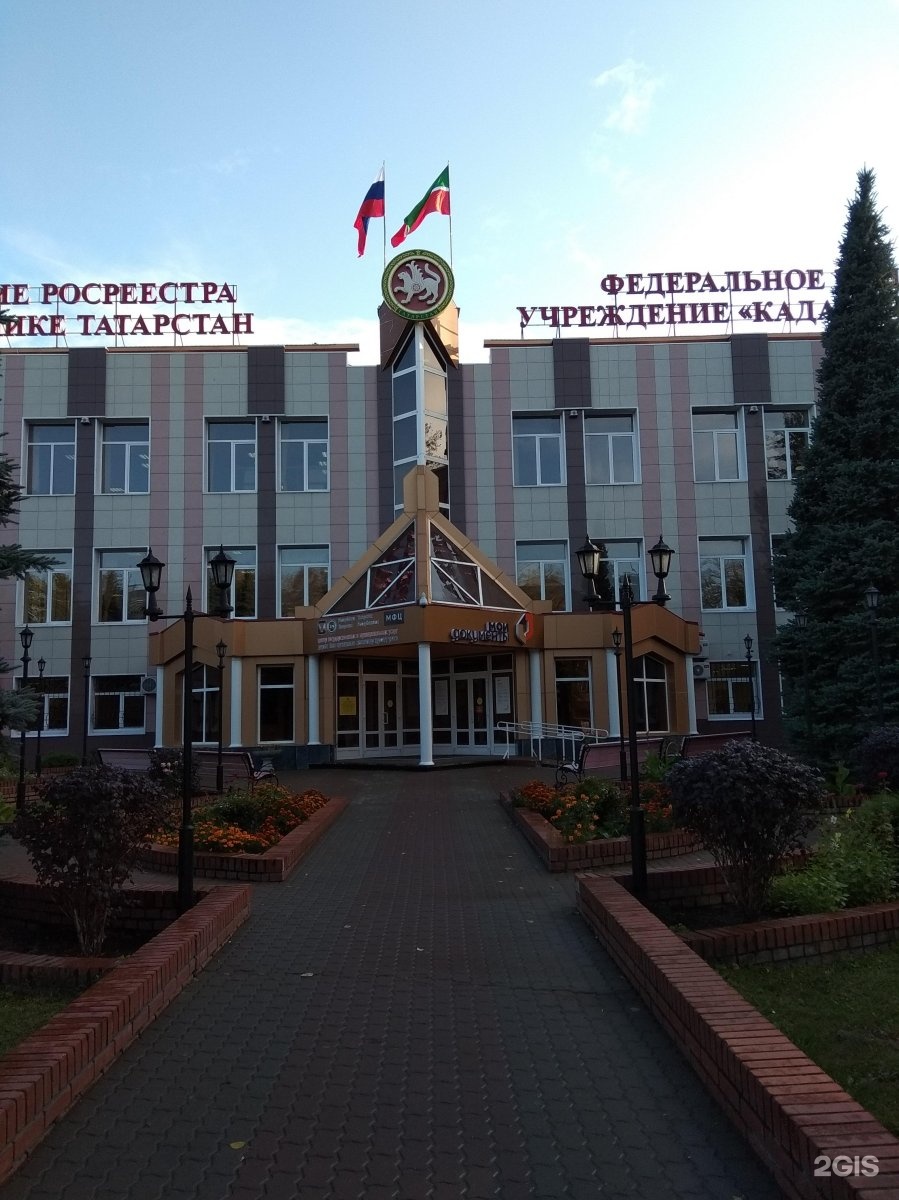 Теплоконтроль ул владимира кулагина 1 фото