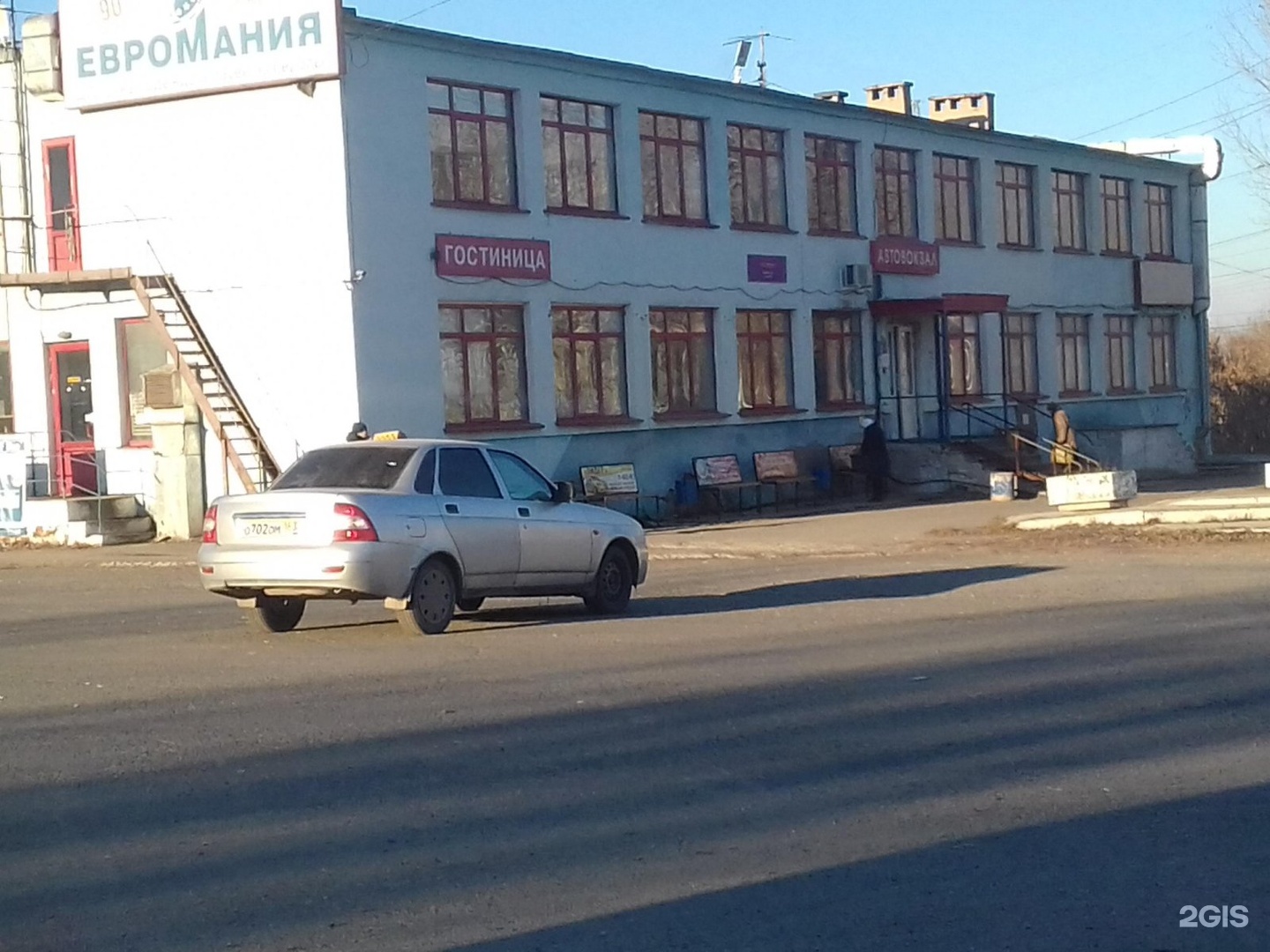 Жигулёвск Самарская область автовокзал