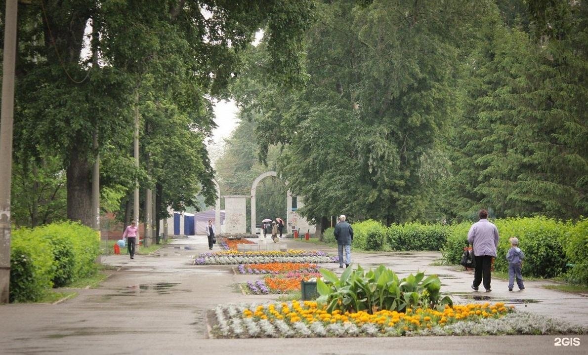 Центральный парк Тольятти