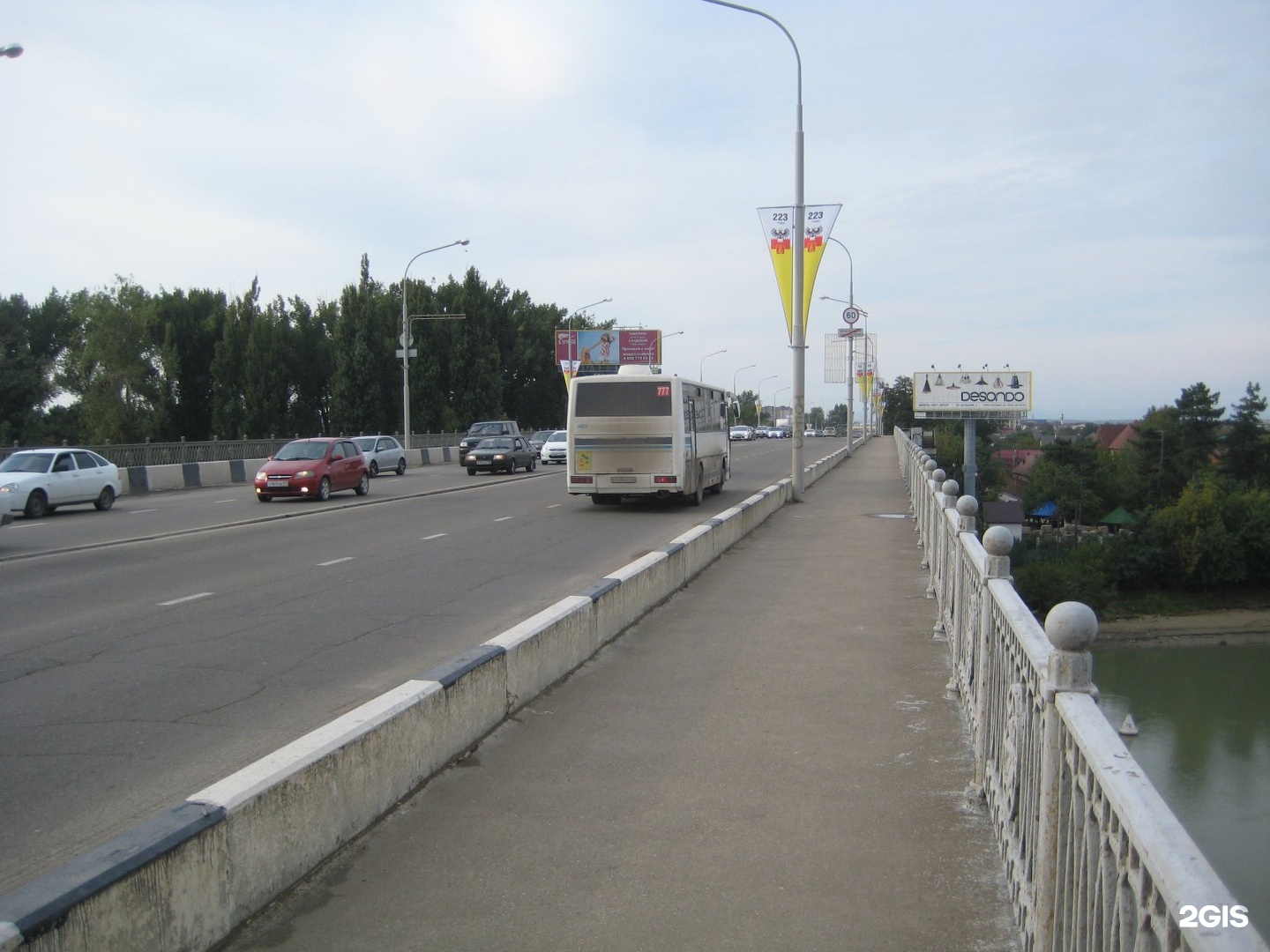 Мостовое краснодарского. Тургеневский мост Краснодар. Выселковский мост Армавир. Район Тургеневского моста Краснодар. Тургеневский мост Краснодар фото.