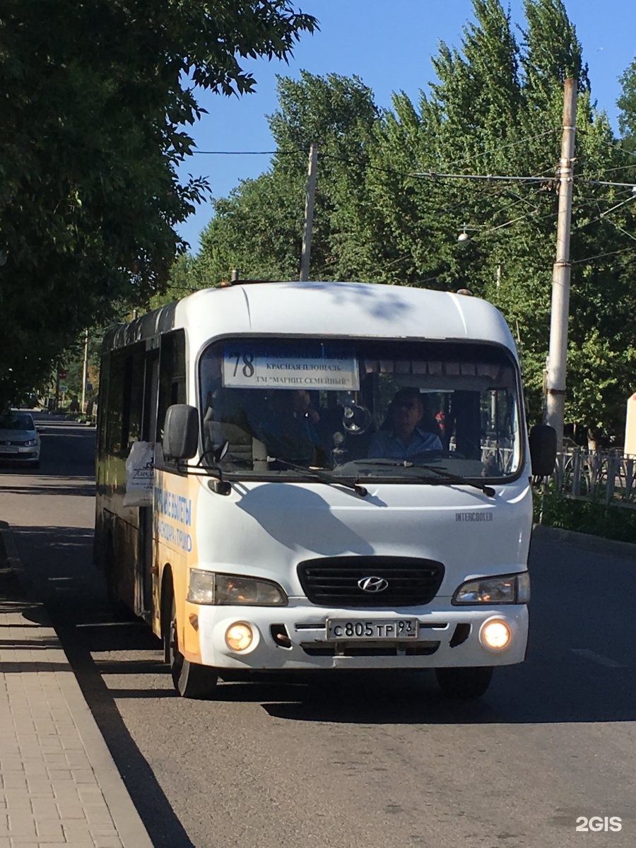 78 автобус краснодар маршрут. Маршрут 78 Краснодар. Автобус 78. 78 Маршрутка Краснодар. 78 Автобус Краснодар.