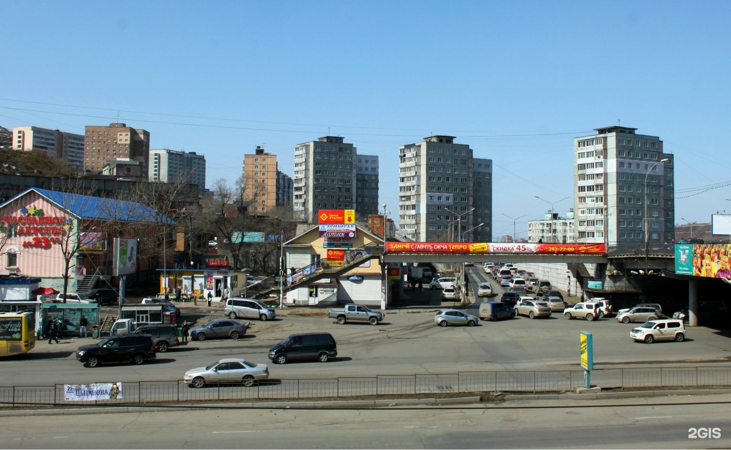 Фото на баляева владивосток