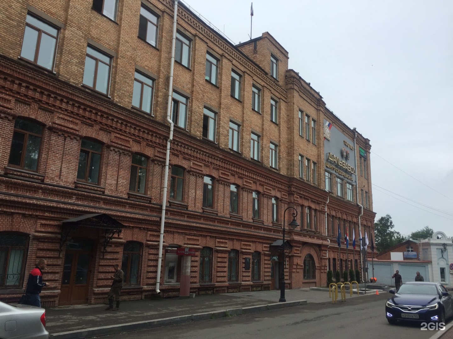 Дальзаводская 2 владивосток фото
