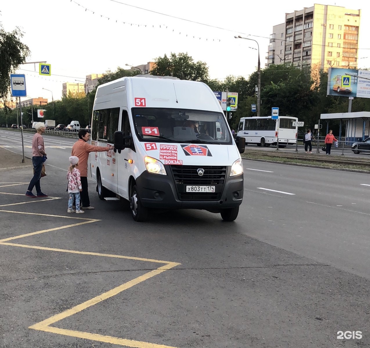 Автобус магнитогорск. Маршрутка Магнитогорск. 51 Маршрутка. 51 Маршрутка Магнитогорск. Маршрутка магнит.