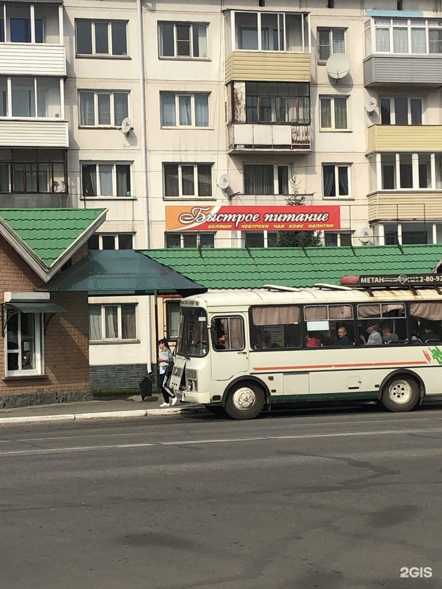 Автовокзал горно алтайск. Горно Алтайск автовокзал автобусы. Остановка площадь Горно Алтайск. Остановка мебельная Горно-Алтайск. Остановка площадь Горно Алтайск 218 автобус.