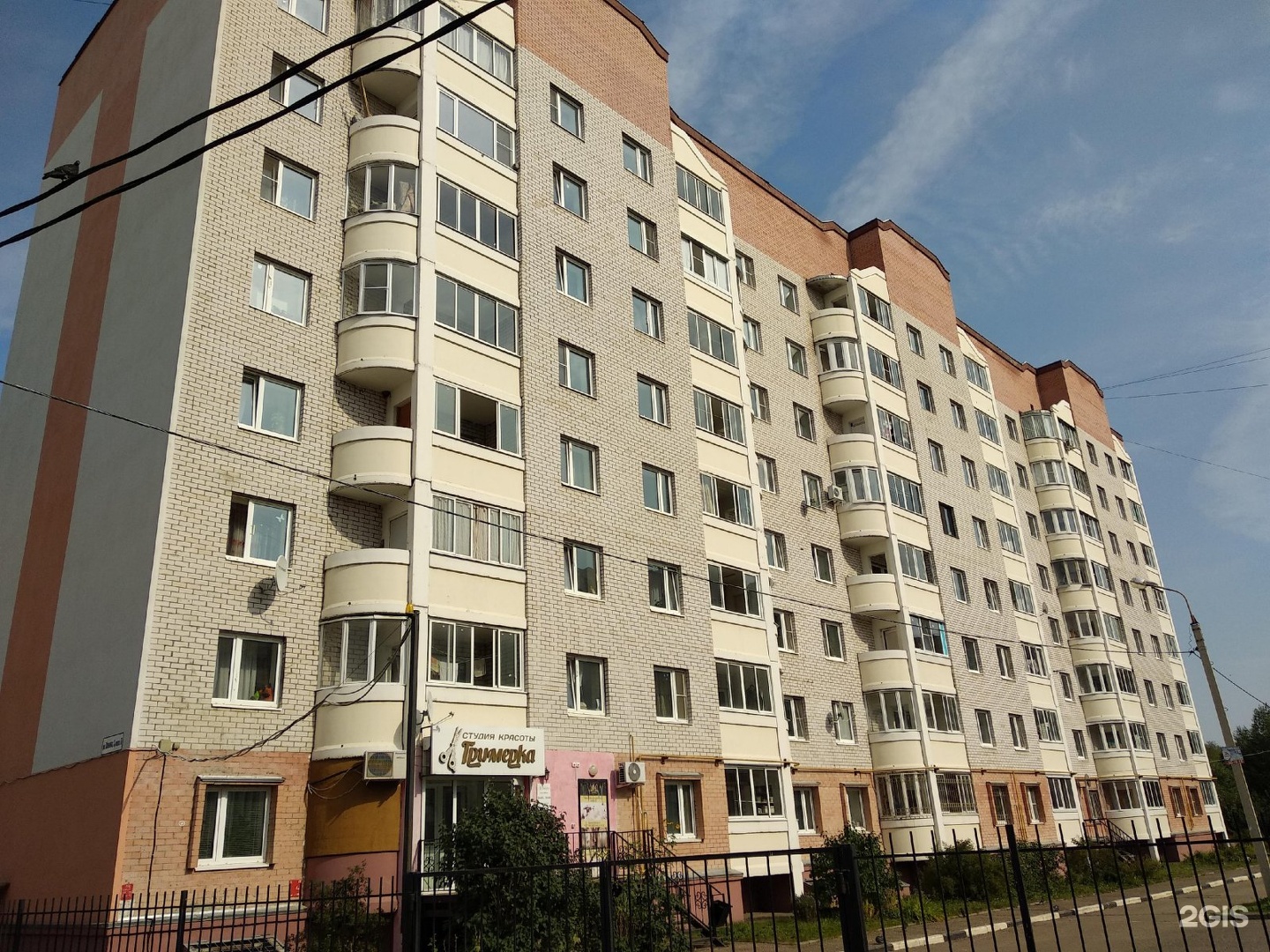 Масами ул панина 5 корп 7 фото
