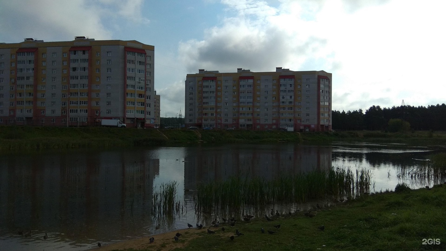 Фото в глобусе ярославль заволжский район