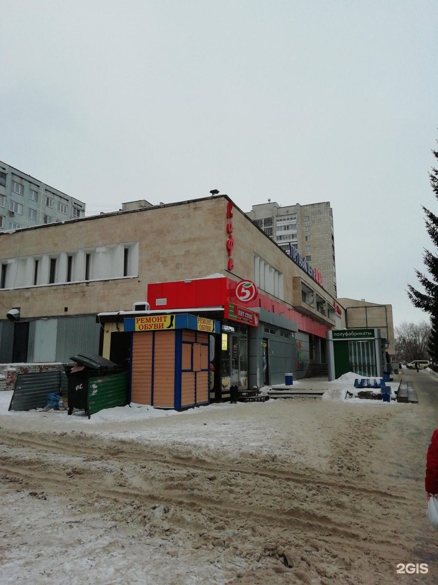 18/10 набережные челны. 18 й комплекс. клиника современной медицины набережные челны 18/10. 18/22а зяб набережные челны. улица хади такташа набережные челны.