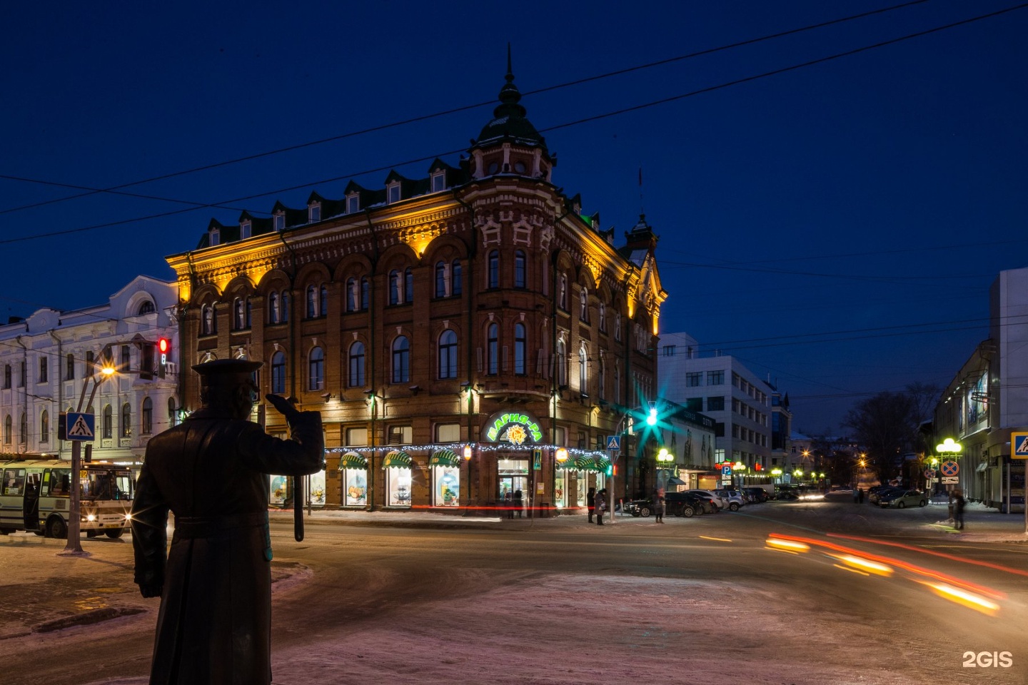 Томск центр сибири