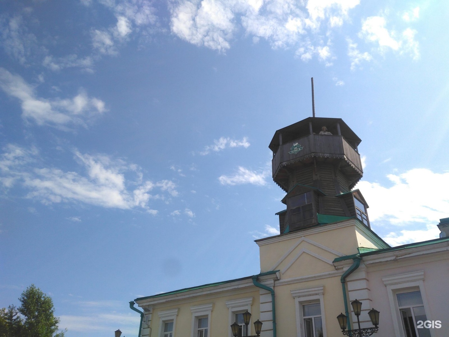 Анимашки картинках, картинки воскресенская гора томск