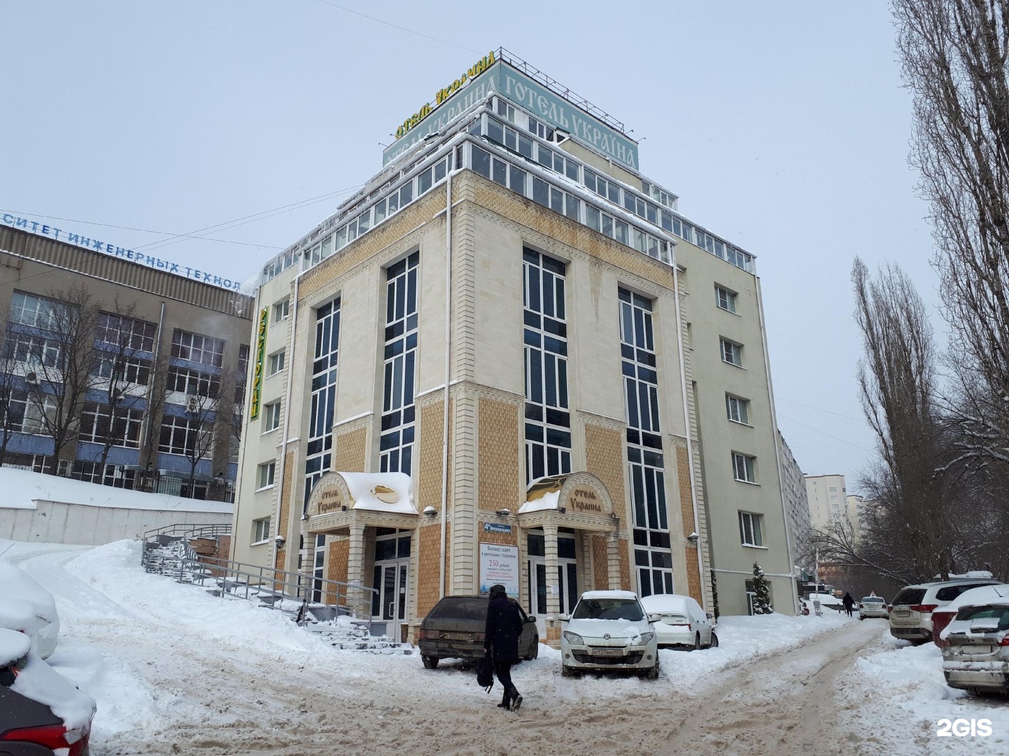 Оазис спокойствия ленинградская ул 82а воронеж фото