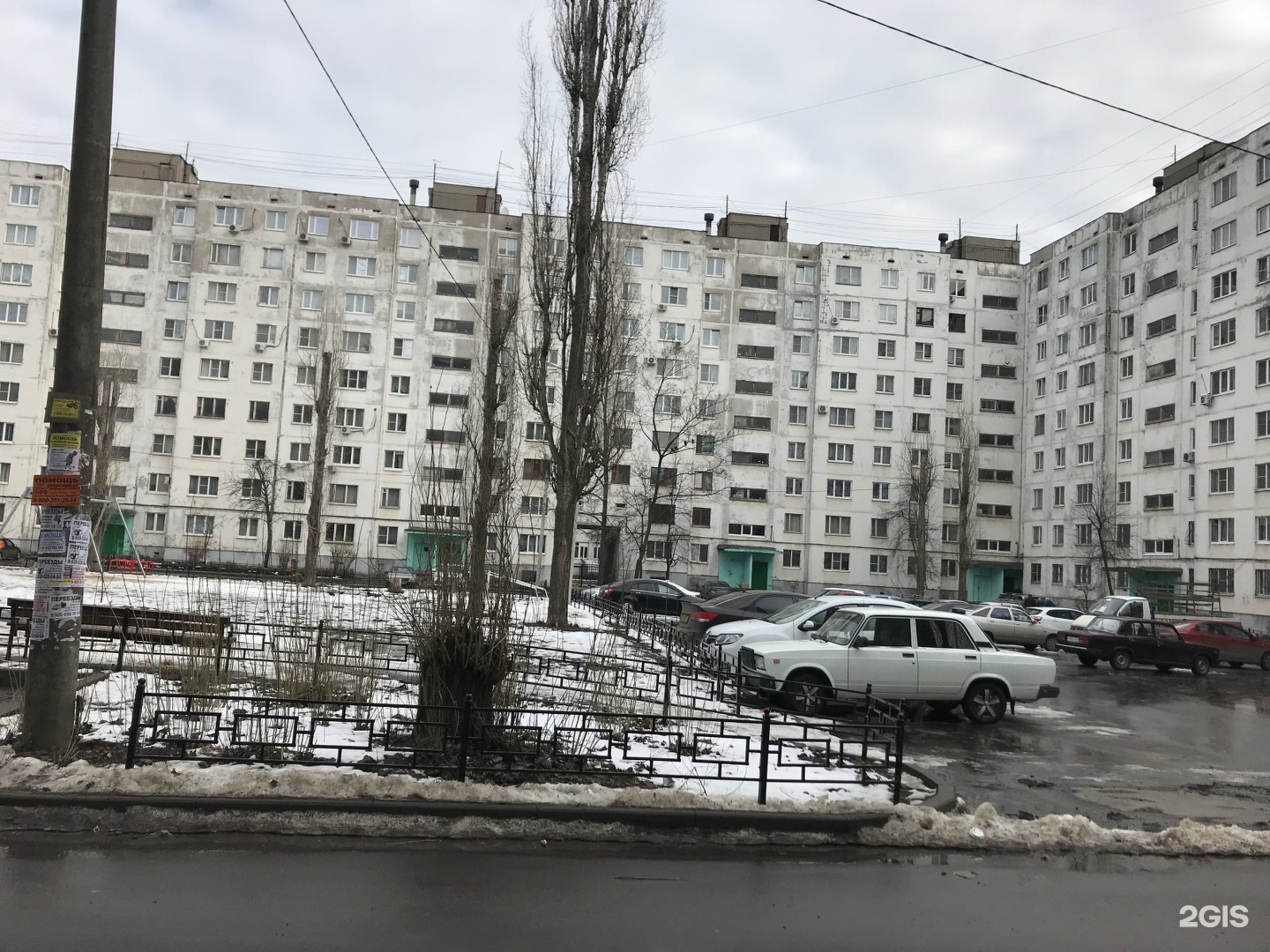 Театральная 34 калуга. Ул. Театральная 34 воронеж. Ул машиностроителей 24 воронеж. Срочно воронеж.