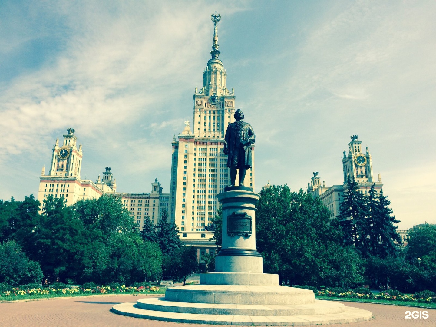 Улица имени ломоносова в москве