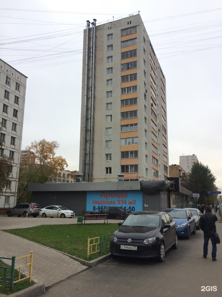 полярная улица москва