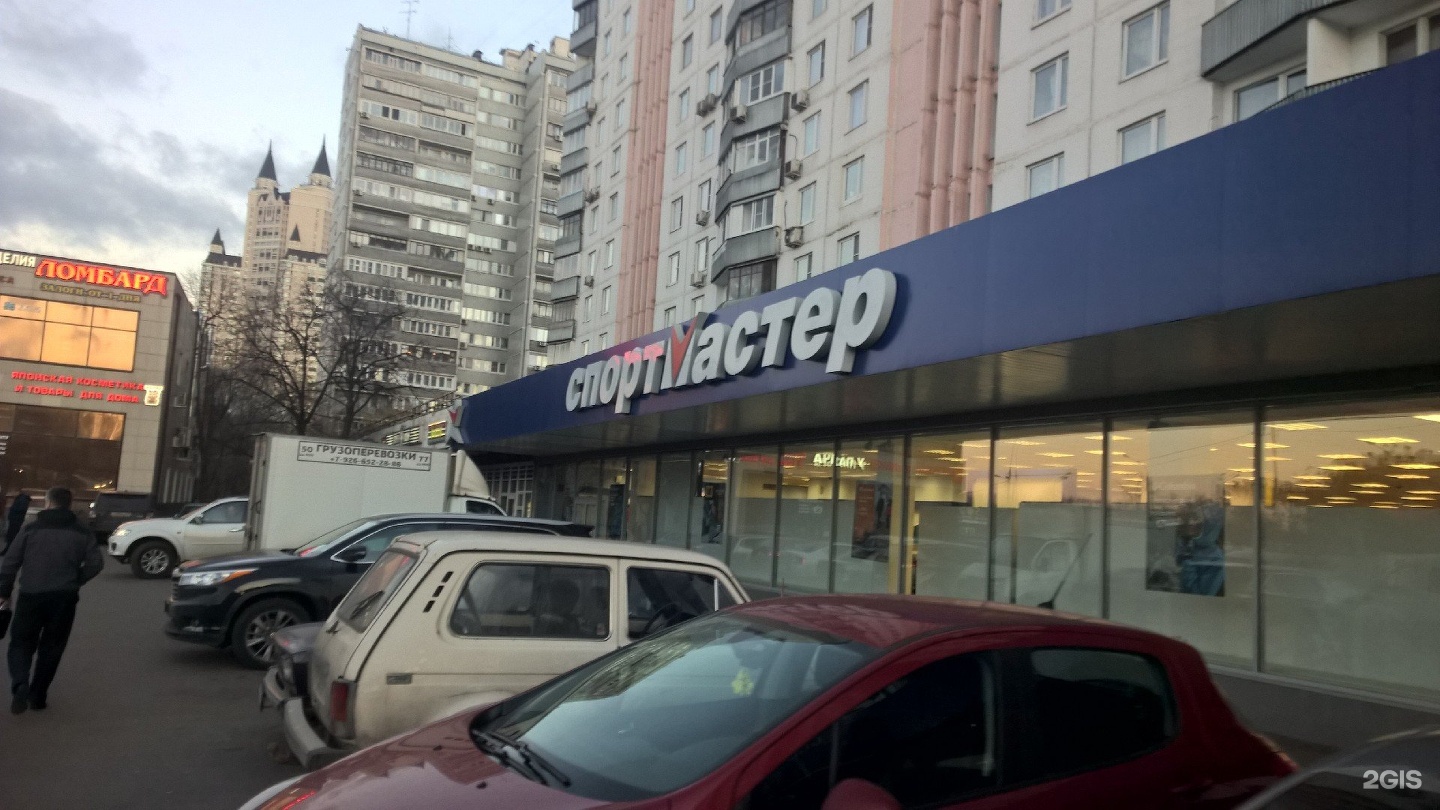 славянский бульвар в москве