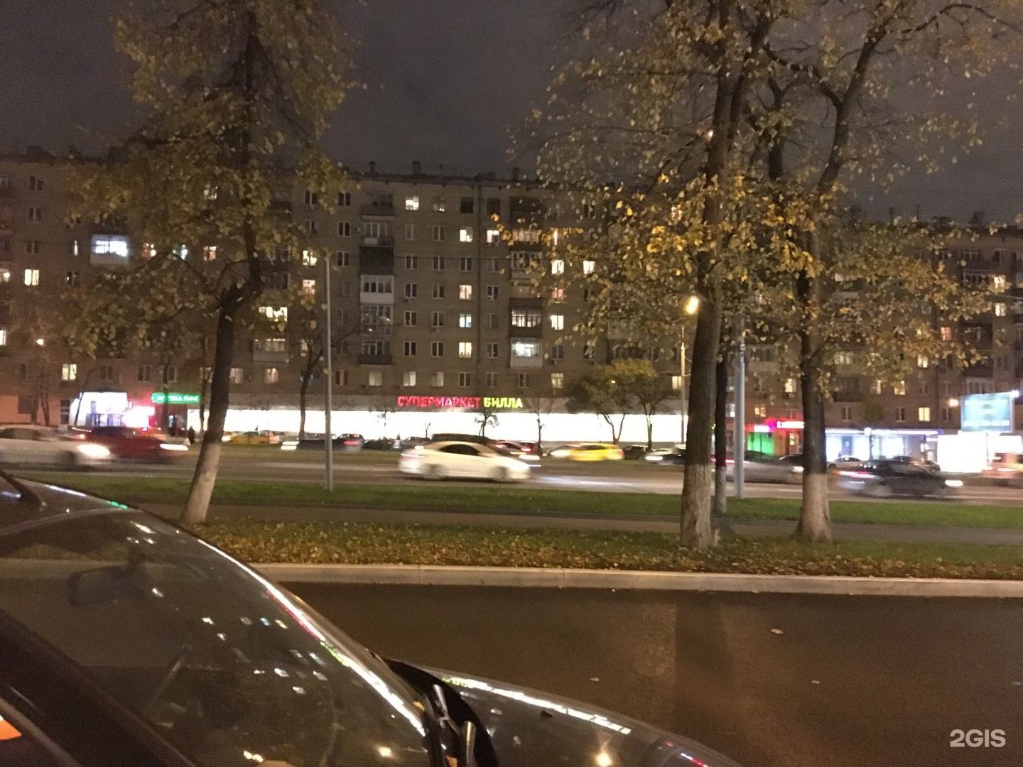 Московский проспект 74. Ленинский проспект 74. Ленинский проспект 74 Москва. СМП банк, Москва, Ленинский проспект, 74.