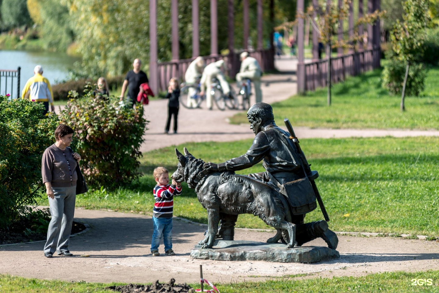 в терлецком парке