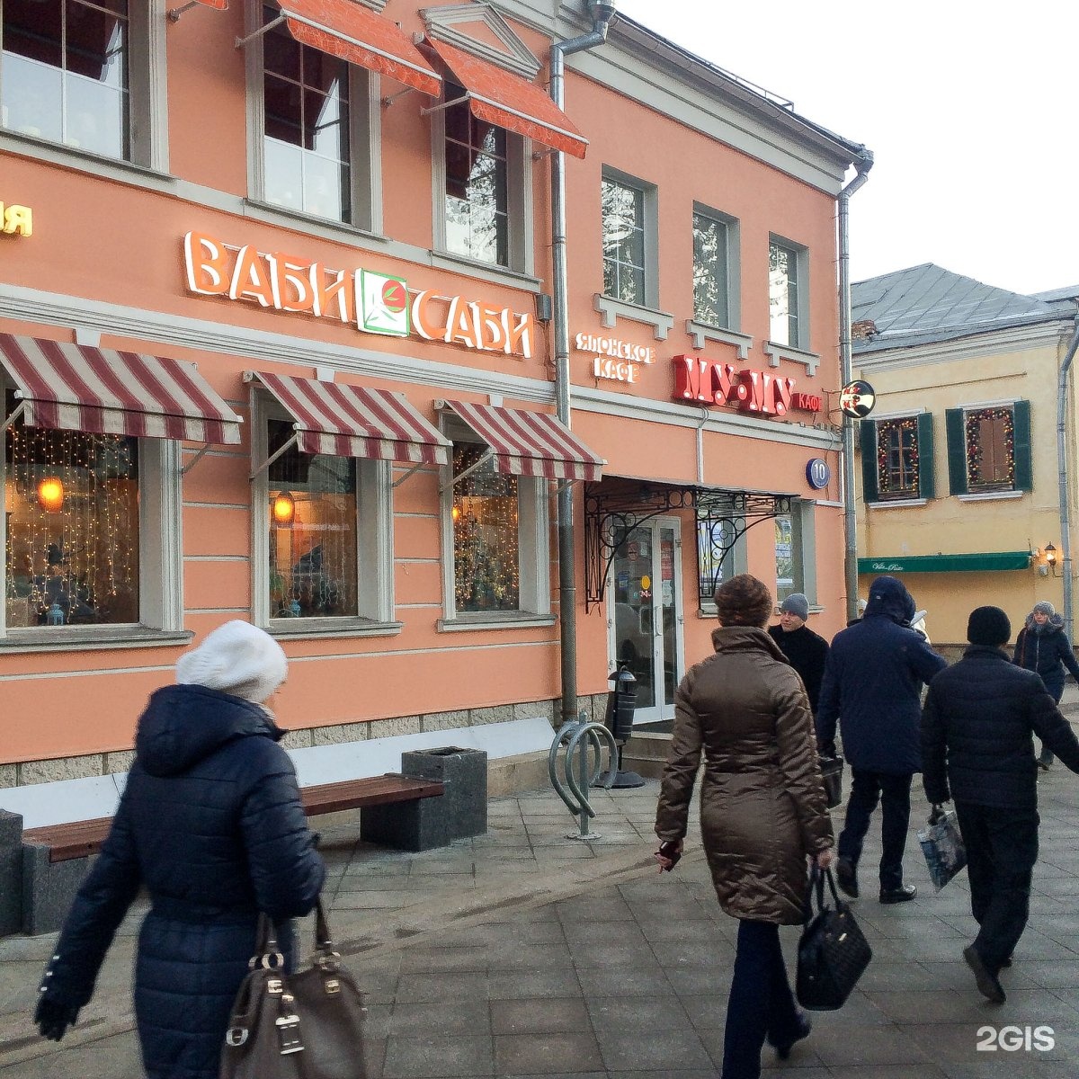 Климентовский переулок, 10 ст1 в Москве - 2ГИС