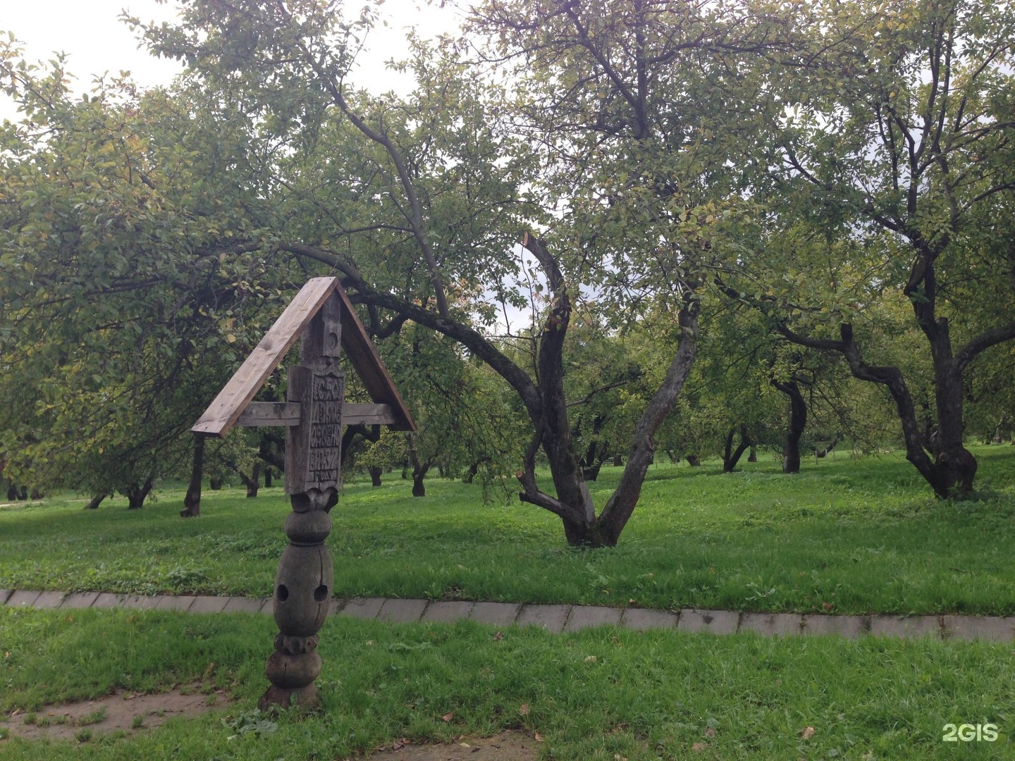 Городище московская. Дьяково Городище в Коломенском. Деревня Дьяково в Коломенском. Деревня Дьяково Москва. Деревня Дьяково Городище.