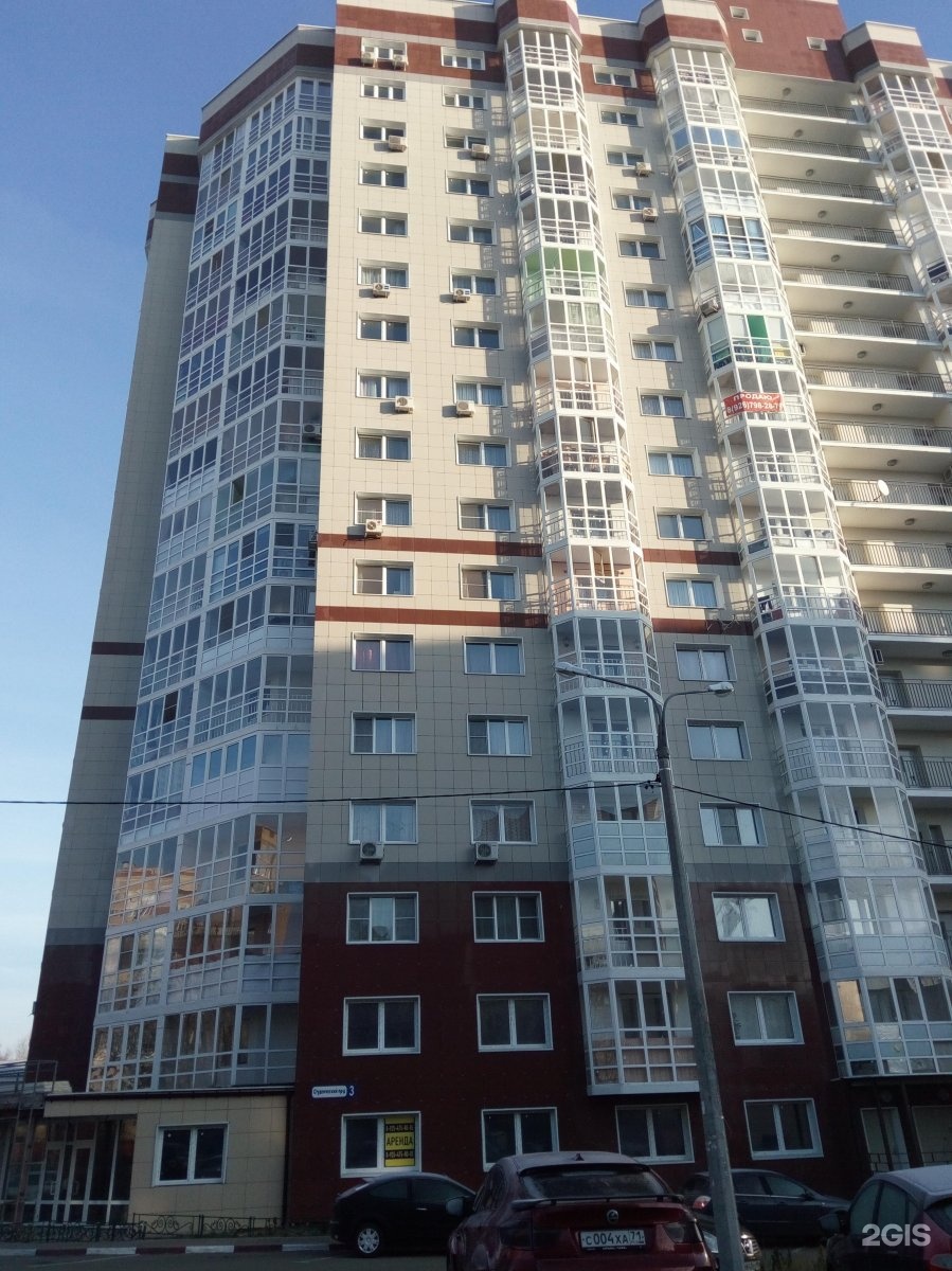 Адмирала жильцова 3а. Адмирала жильцова 3а