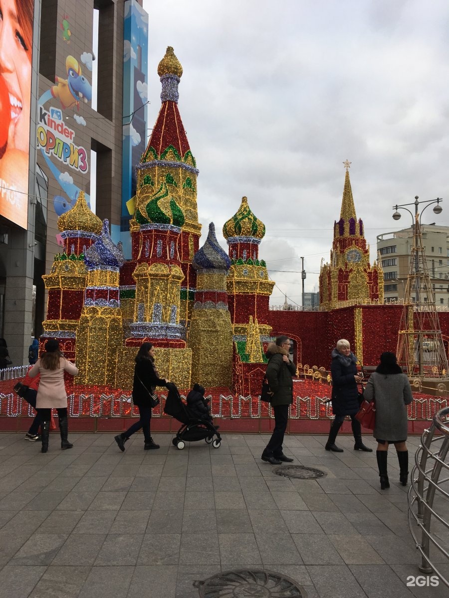 Москва площадь киевского вокзала 2. Площадь Киевского вокзала 2. Московская площадь название. Россия, г. Москва. Площадь Киевского вокзала, 2. Площадь Киева и Москвы.