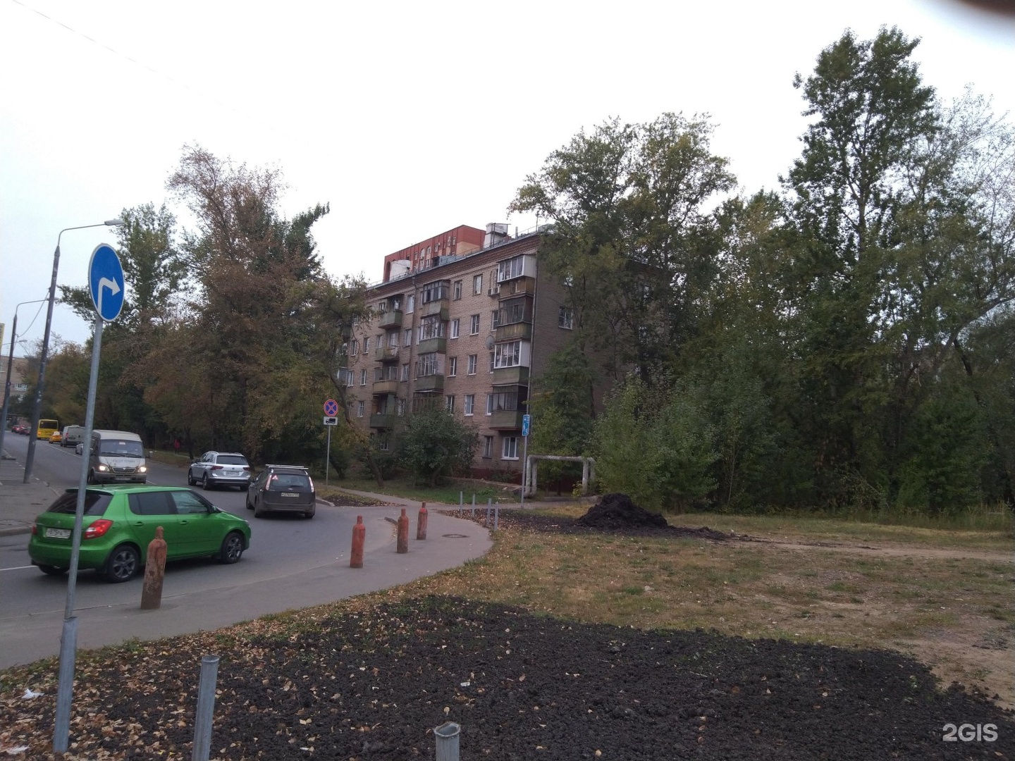 добролюбова 11 москва